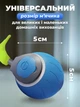 Інтерактивна іграшка м'ячик для котів кішок JoyPro intelligent cat teasing ball червоний розумний ігровий м'яч з хвостиком для котиків кошенят собак тварин інтелектуальний дражливий шарік смарт з автовідключенням та зарядкою type-c в комплекті - зображення 8
