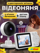 Видеоняня беспроводная радионяня с двусторонней связью Andowl Q-A006X1 видеонаблюдение в детскую с портативным дисплеем 2.8 дюйма радио няня с ночным видением колыбельными и экраном радионяни видеоняни беспроводные видео няни video baby monitor - изображение 1