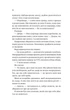 Ванкувер Шторм. Книга 1. За сіткою. - Стефані Арчер. - 9786171709065 - изображение 5