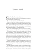 Королева тіней. - С. Дж. Маас. - 9786171707627 - зображення 13
