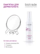 Антиперспирант-спрей длительного действия Biotrade Odorex Deo Antiperspirant Spray 10 дней без пота и запаха, 40 мл - изображение 4