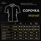 Сорочка чоловіча Marsel Pobedov лляна XL бежева (24816) - зображення 8