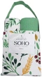 Набор 2 хлопковых полотенец Soho кухонные 40x60 см Garden (BS 72055) - изображение 1