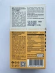 Упаковка гренок ржано-пшеничных Jokers Extra Slice Микс 90 г х 4 шт (0.36 кг) (4820242441418) - изображение 7