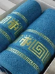 Подарунковий набір рушників Moz blue - зображення 1