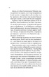 Дівчина на ім'я Самсон - Емі Хармон (9786171707290) - изображение 3