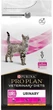 Сухой корм для кошек Purina Pro Plan Veterinary Diets Urinary 1.5 кг - изображение 1
