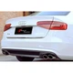 Диффузор заднего бампера для Audi A4 B8 2012-2015, карбон V1 - изображение 3