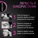 Стойкая краска для бровей Syoss Brow Tint 4-1 Темно-каштановый 17 мл (9000101715866) - изображение 13