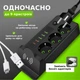 Мережевий фільтр-подовжувач з бездротовою зарядкою, 3 розетками, 4 USB, 1 Type-C трійник переноска Білий 3м - зображення 3