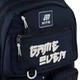 Рюкзак Kite teens 42 см (K25-2587M-2) - изображение 6