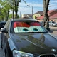 Шторка сонцезахисна для авто з очима Червоні - изображение 5