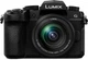 Фотоапарат Panasonic Lumix DC-G97 + 12-60 mm f/3.5-5.6 (5025232978762) - зображення 2