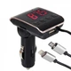Автомобильный FM-трансмиттер Модулятор от Bluetooth от прикуривателя с USB портом и кабелем USB+Lightning - изображение 2