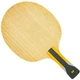 Основа для ракетки 729 AD Yellow Arylate Carbon - Расклешенная (FL) - изображение 2
