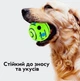 Интерактивный мяч для собак Wobble Wag Giggle с забавными звуками работает без батареек зеленый - изображение 7