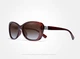 Женские поляризационные солнцезащитные очки KINGSEVEN 7260 Brown - изображение 3