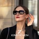 Женские поляризационные солнцезащитные очки KINGSEVEN 7260 Brown - изображение 8