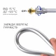 Шланг для ручного душа Qtap Hadice 2000 мм QTHADPVC200C Chrome - изображение 4