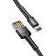 Кабель для Iphone 1м. USB to Lightning Cafule Special Edition 2.4A grey/black, Baseus для зарядки та передачі даних (CALKLF-GG1) - зображення 4