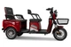 Електричний трицикл Crosser Transit TR-5 (1200W 72V/24Ah) - Червоний - зображення 4