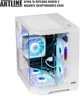 Компьютер ARTLINE Gaming X87WHITE (X87WHITEv52) - изображение 6