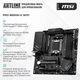 Компьютер ARTLINE Gaming DRGN (DRGNv169) - изображение 5