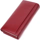 Вместительный женский кошелек из натуральной кожи ST Leather 23089 бордовый - изображение 2