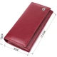 Практичный вертикальный кошелек из натуральной кожи ST Leather 23085 бордовый - изображение 3