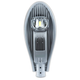 Консольний ліхтар світильник вуличний S-Led COBRA economy 2 клас 5500к 30W - зображення 6