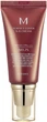 Krem BB Missha M Perfect Cover SPF42/PA+++ wielofunkcyjny 25 Warm Beige 50 ml (8809747940714) - obraz 1