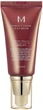Krem BB Missha M Perfect Cover SPF42 №23 Natural Beige odżywczy 50 ml (8809747940721) - obraz 1
