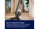 Вертикальний + ручний пилосос (2в1) Electrolux EW82U1DB - изображение 10