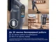 Вертикальний + ручний пилосос (2в1) Electrolux EW82U1DB - изображение 13