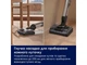 Вертикальний + ручний пилосос (2в1) Electrolux EW82U1DB - изображение 17
