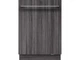 Вбудована посудомийна машина Asko DSD544D - изображение 1