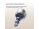 Вертикальний + ручний пилосос (2в1) Dreame R20 Aqua (VTV21A) - изображение 3