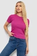 Футболка жіноча в рубчик, колір фуксія розмір XS 238R123-2 - зображення 1