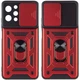 Протиударний броньований чохол із захистом камери для Xiaomi Redmi 12 Armor Case Keysion red - изображение 1