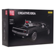 Конструктор дитячий Спортивний автомобіль Brick Set Black 1439 шт. - зображення 7