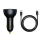 Автомобільний зарядний пристрій Baseus Qualcomm Quick Charge 5 Technology Multi-Port Fast Charge Car Charger C+C+U 160W set Gray (TZCCZM-0G) - изображение 1