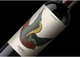 Вино Ego Bodegas Talento Eco By Ego DOP Jumilla червоне сухе 0.75 л 14% (8437013527101) - зображення 2