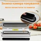 Вакууматор для продуктов сухих и влажных вакуумный упаковщик для еды бытовой домашний кухонный Vacuum Might G2H + Вакуумные пакеты 10 шт - изображение 3