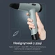 Фен Rowenta NANO Tiny HY7120E0 - изображение 3