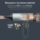 Фен Rowenta NANO Tiny HY7120E0 - изображение 4