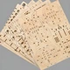 Конструктор DIY BauTech Спиральный трек 3D Бежевый (1015-663-00) - изображение 8