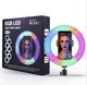 Кольцевая RGB лампа MJ20 диаметр 20 см с одним держателем управление на проводе селфи свет - изображение 1