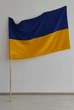 Флаг Украины, габардин, 90 см * 140 см - изображение 3