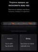 Павербанк для ноутбука Baseus 100W 20000 mAh + кабель Type-C 100w швидка зарядка Black - зображення 9