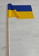 Флаг Украины, габардин, 60 см * 90 см - изображение 2
